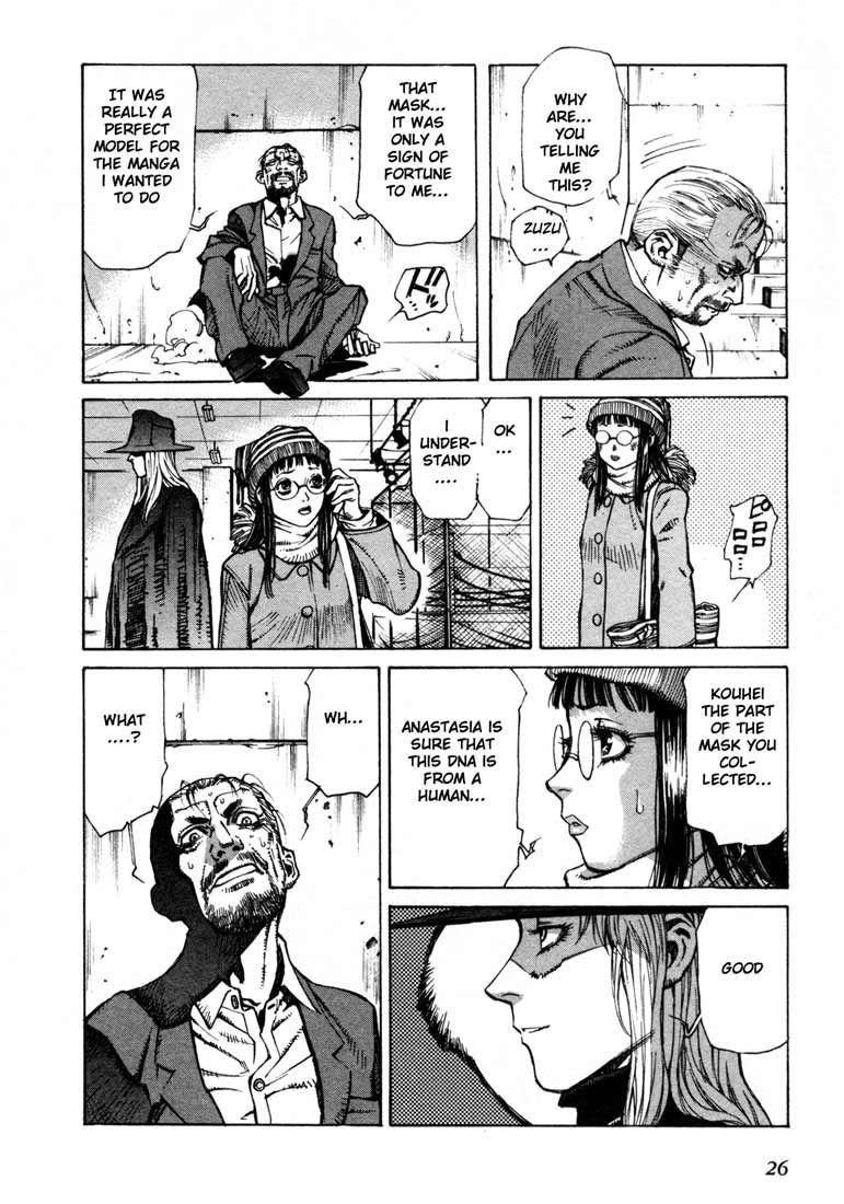 Read Leviathan Manga Online
