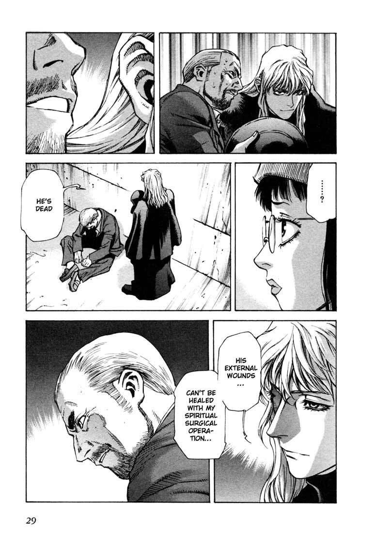 Read Leviathan Manga Online