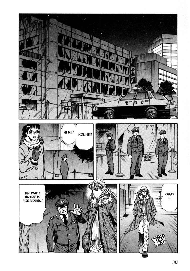 Read Leviathan Manga Online