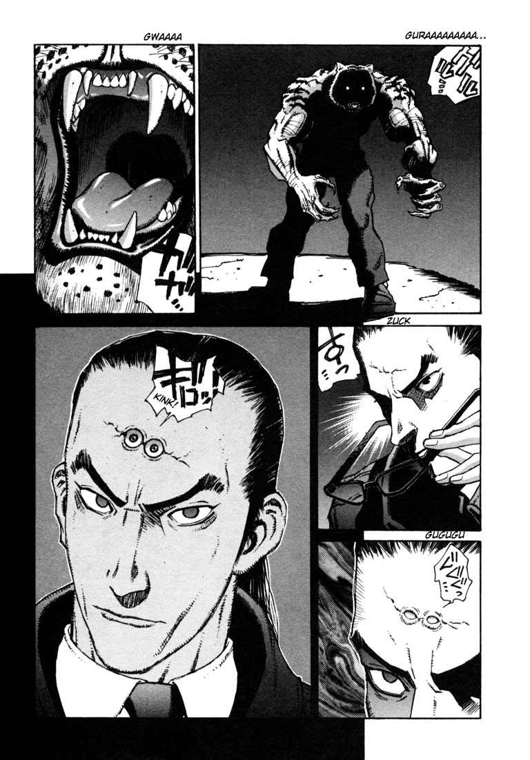 Read Leviathan Manga Online