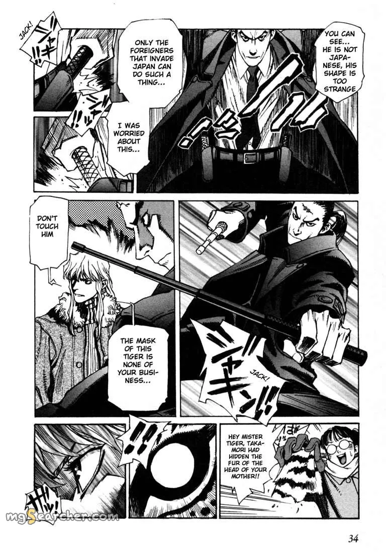 Read Leviathan Manga Online