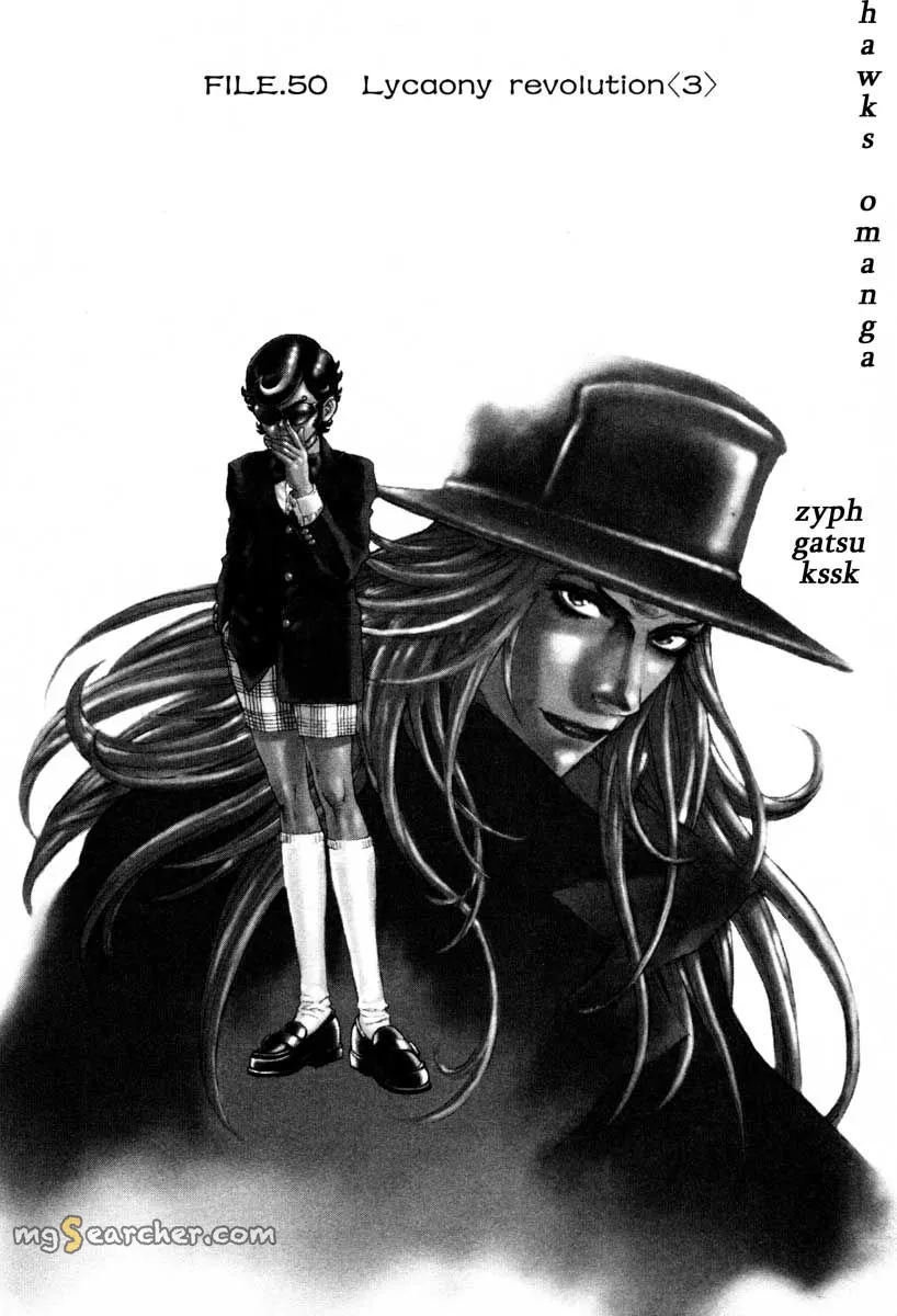 Read Leviathan Manga Online