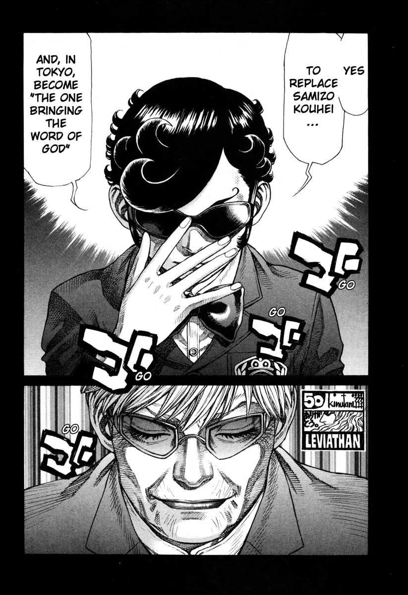Read Leviathan Manga Online