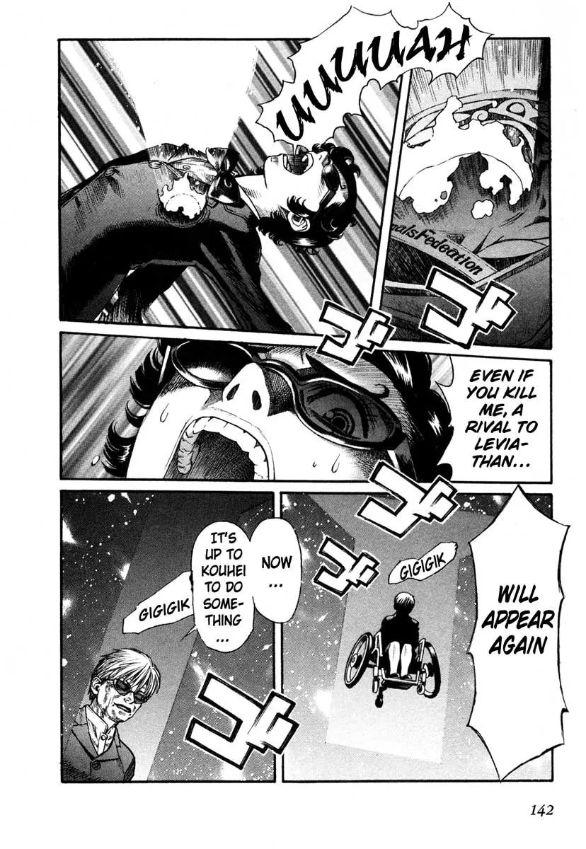 Read Leviathan Manga Online