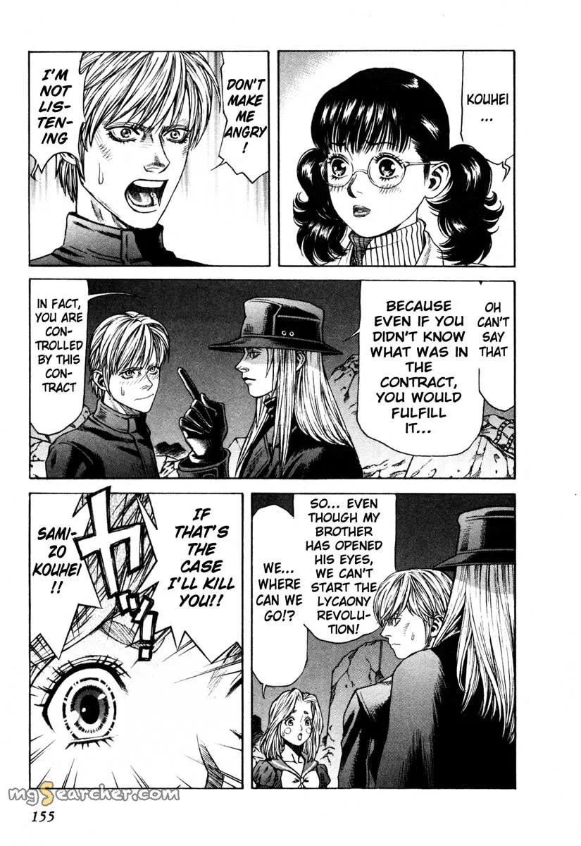 Read Leviathan Manga Online