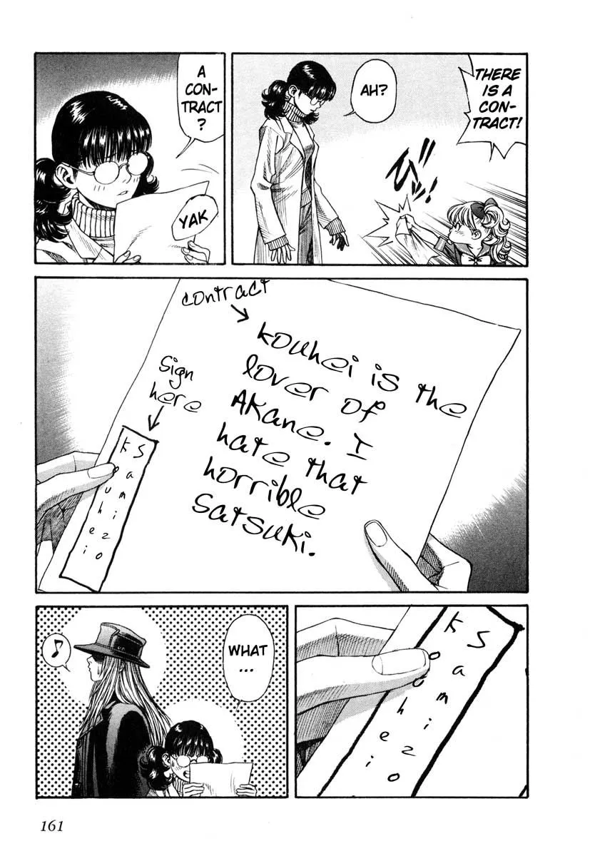 Read Leviathan Manga Online