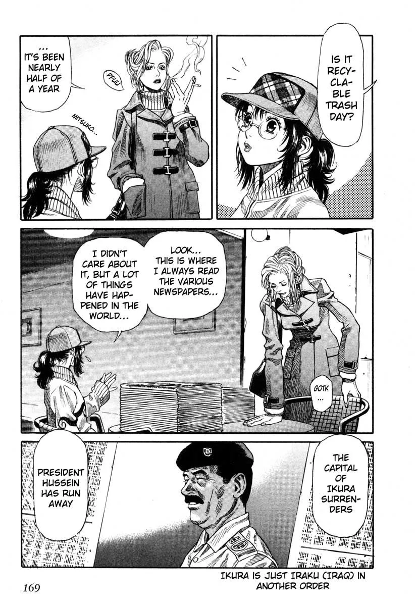 Read Leviathan Manga Online