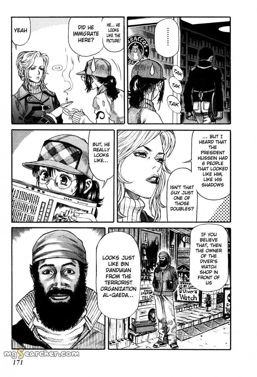 Read Leviathan Manga Online