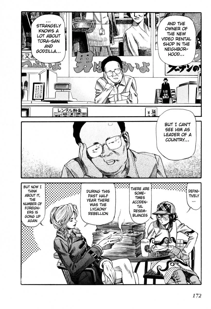 Read Leviathan Manga Online