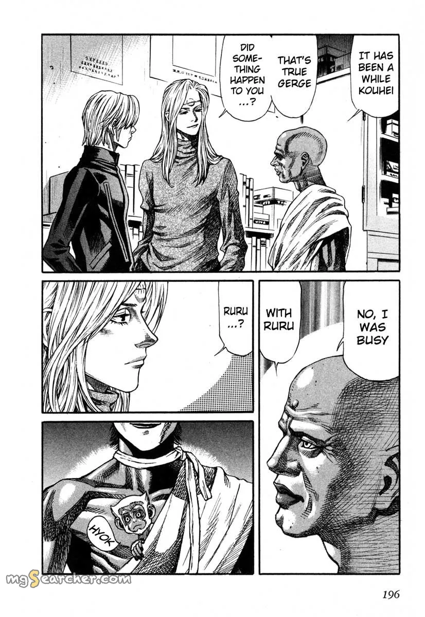 Read Leviathan Manga Online