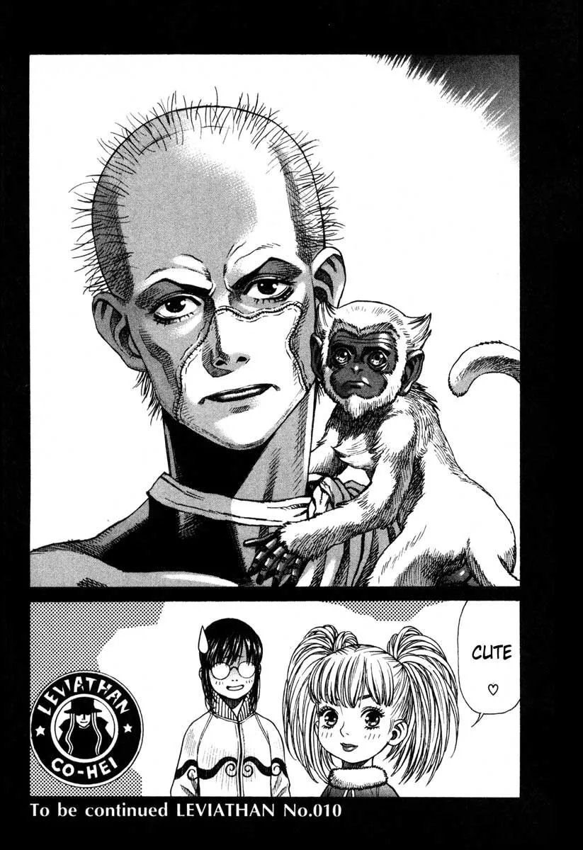 Read Leviathan Manga Online