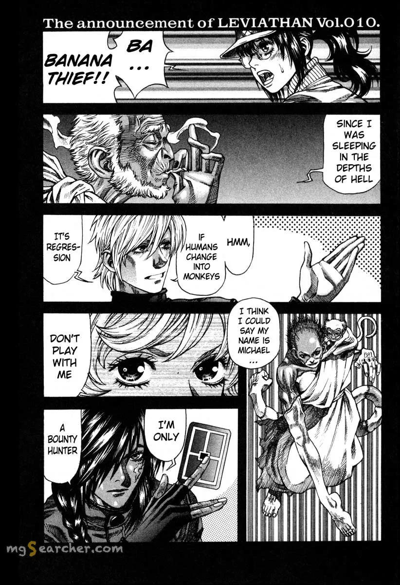 Read Leviathan Manga Online
