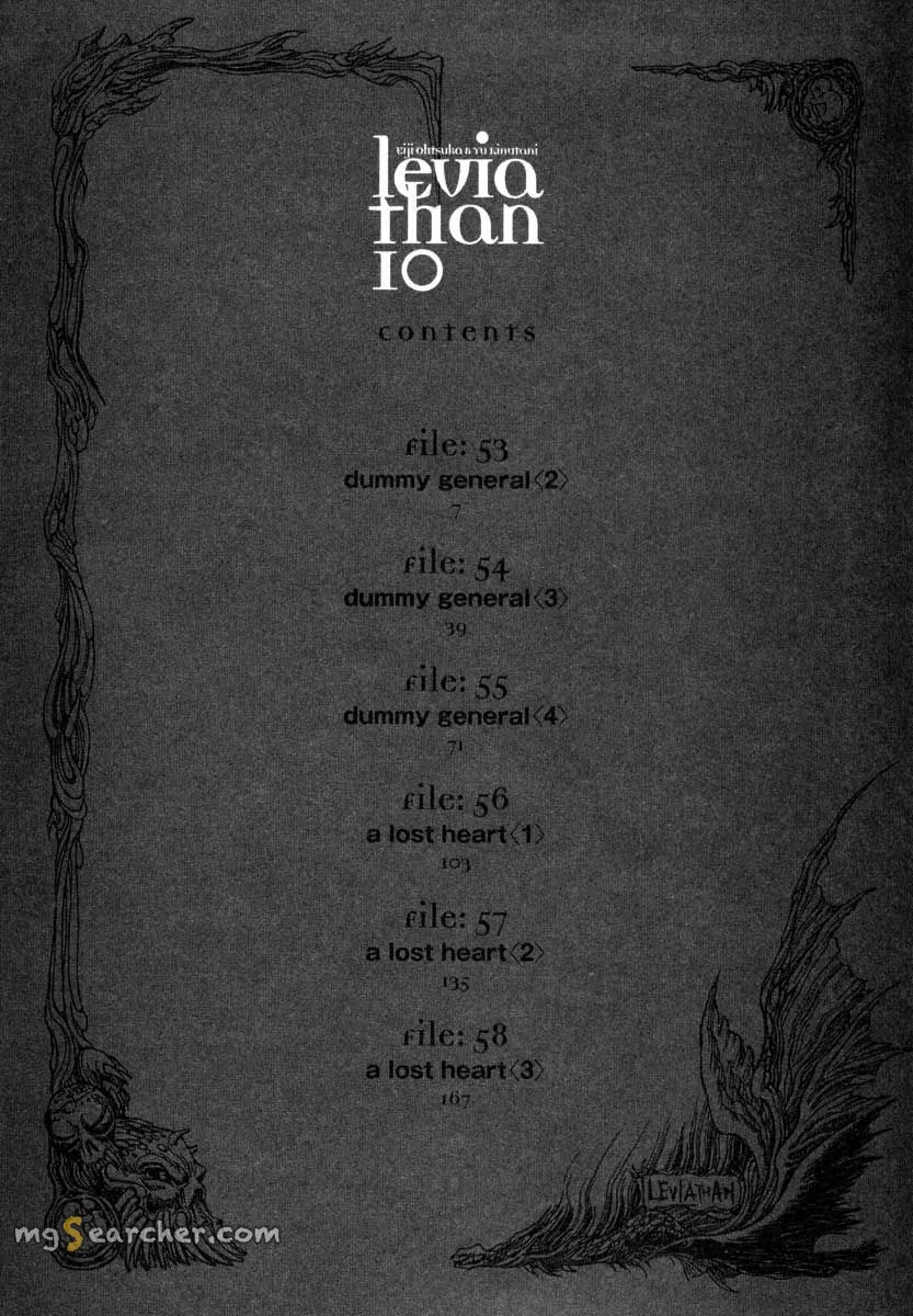 Read Leviathan Manga Online