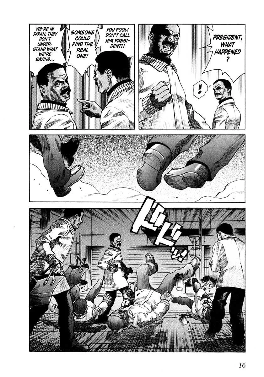 Read Leviathan Manga Online