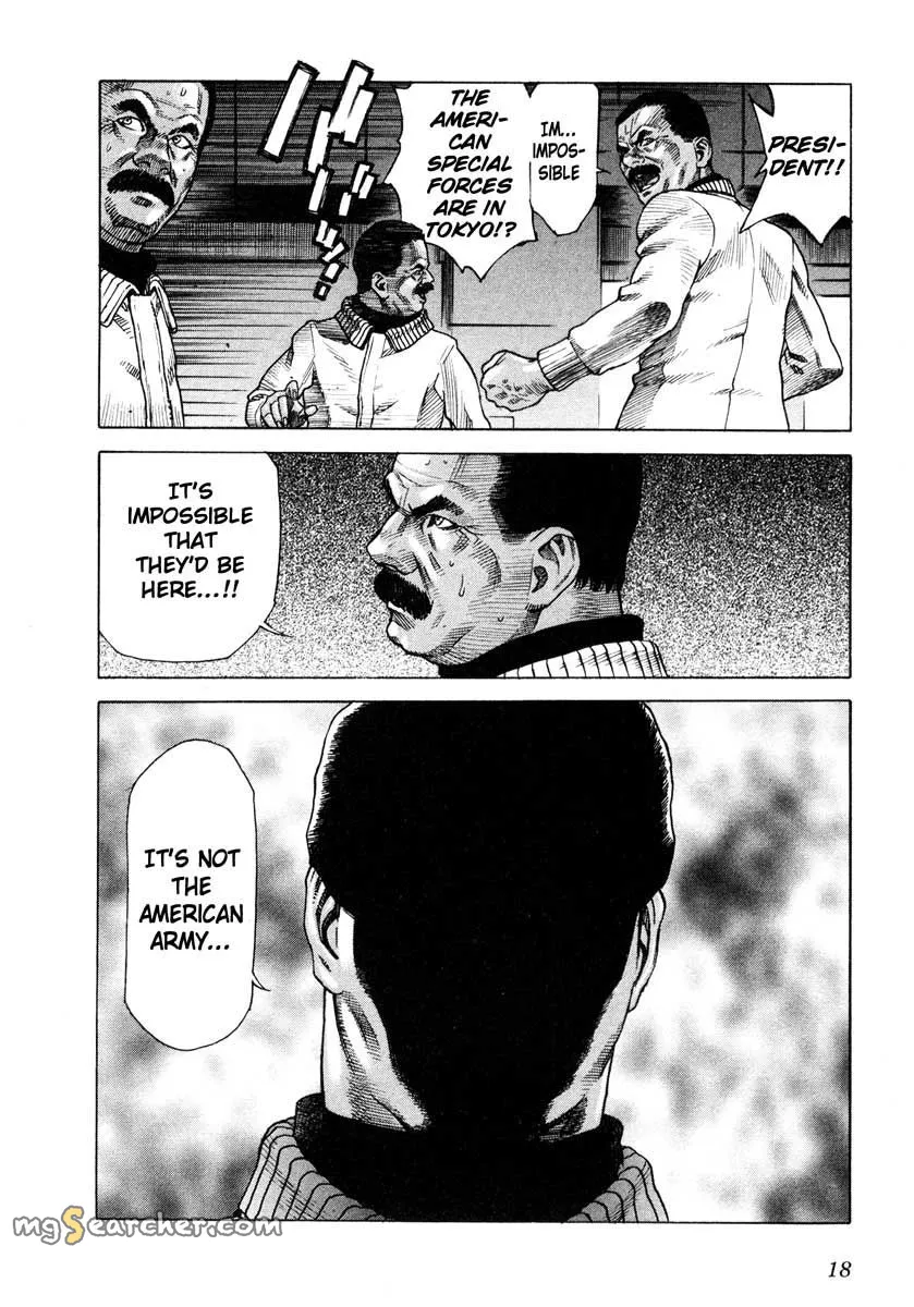 Read Leviathan Manga Online