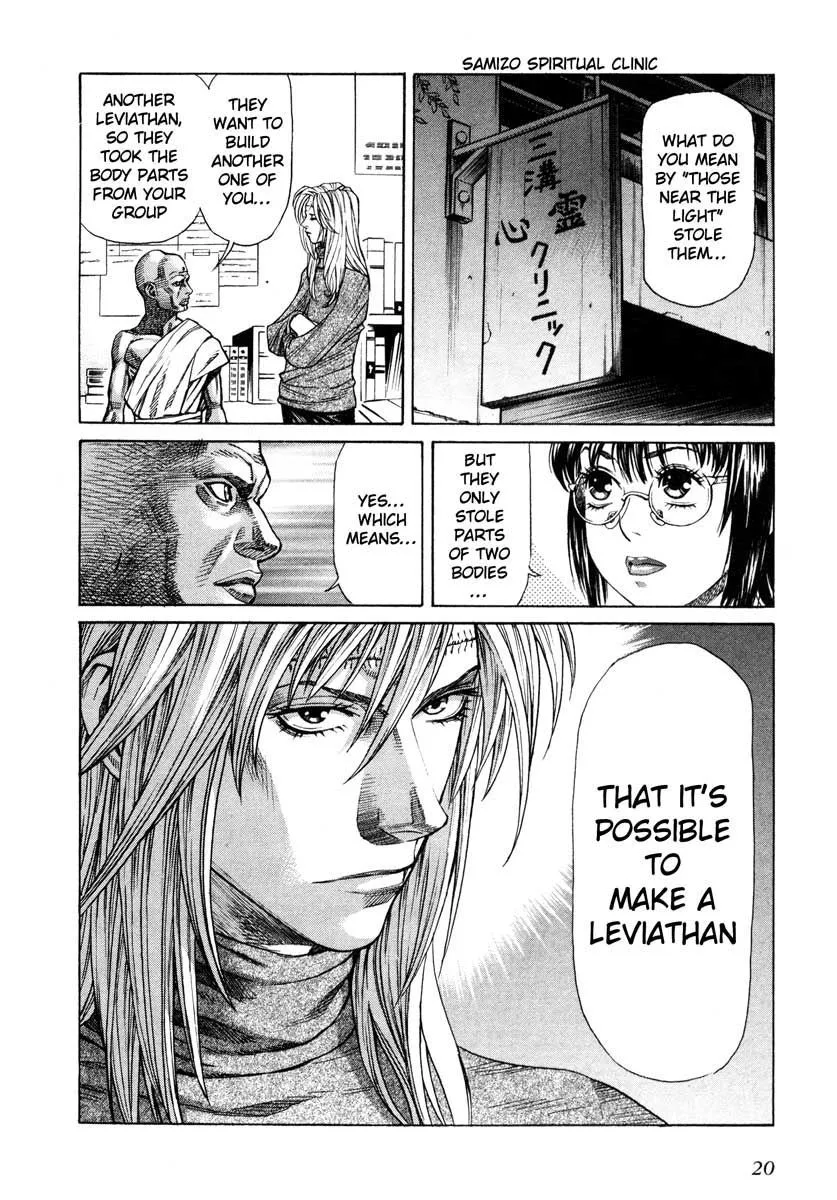 Read Leviathan Manga Online
