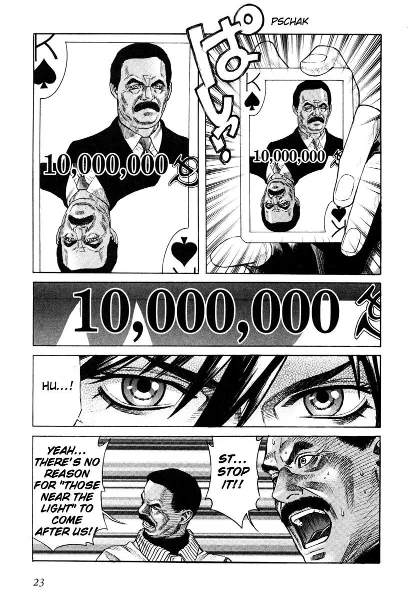Read Leviathan Manga Online