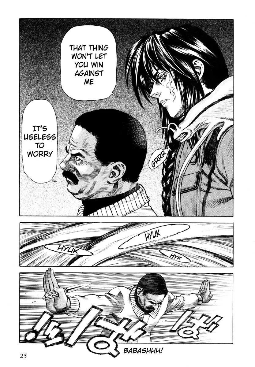 Read Leviathan Manga Online