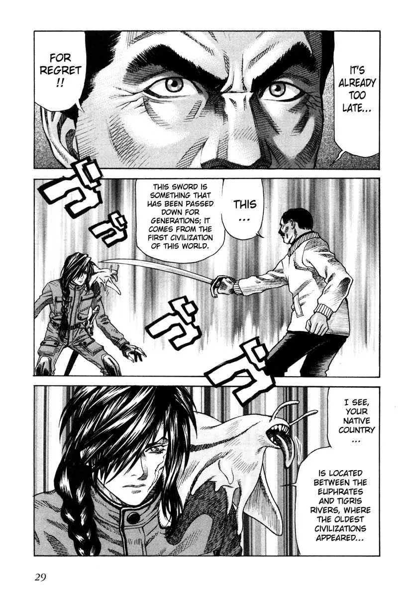 Read Leviathan Manga Online