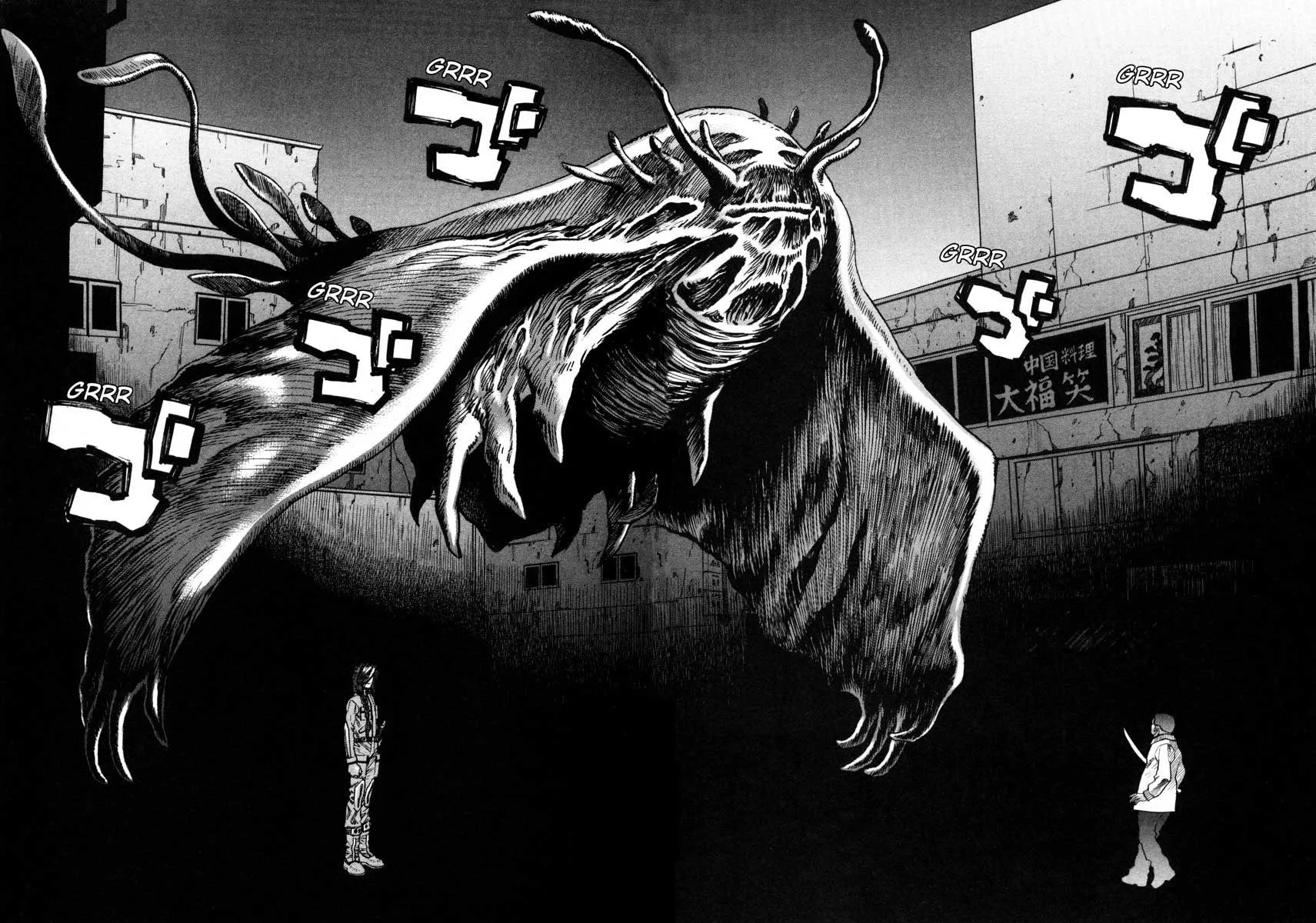 Read Leviathan Manga Online