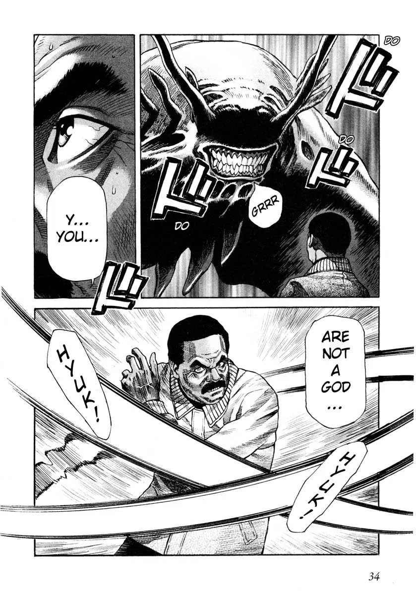 Read Leviathan Manga Online