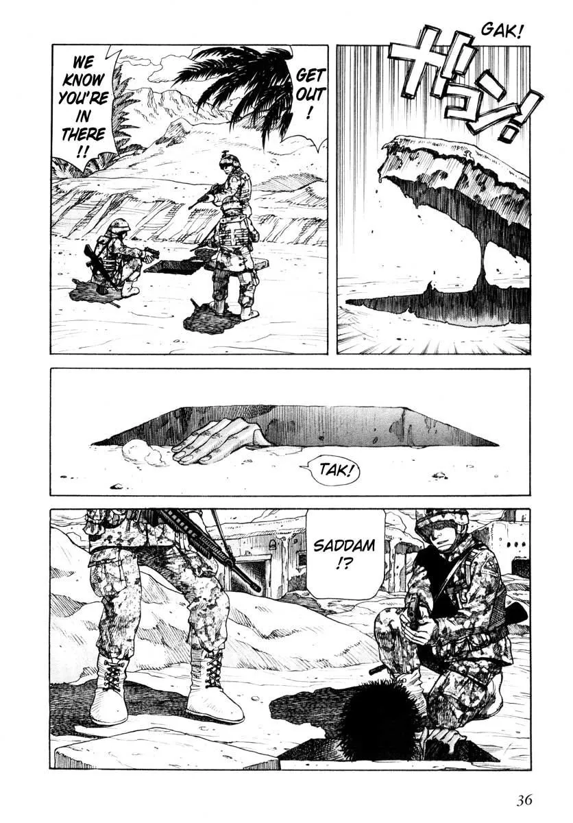Read Leviathan Manga Online