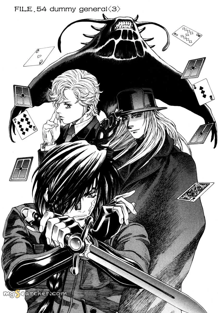 Read Leviathan Manga Online