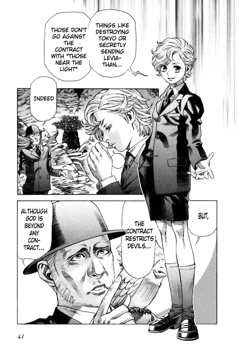Read Leviathan Manga Online