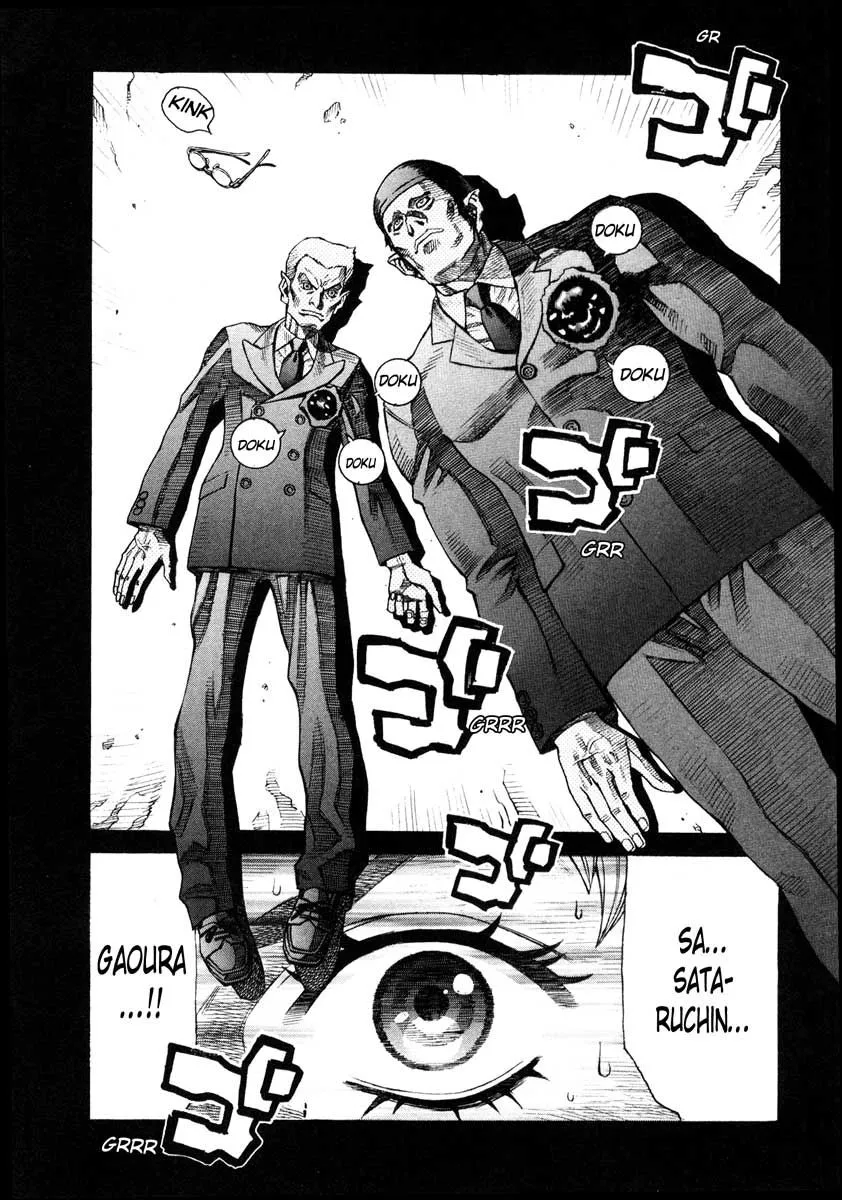 Read Leviathan Manga Online