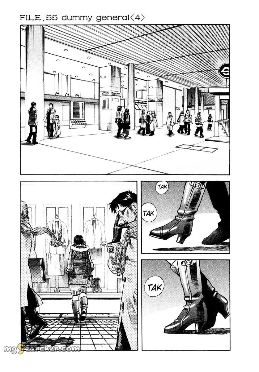 Read Leviathan Manga Online