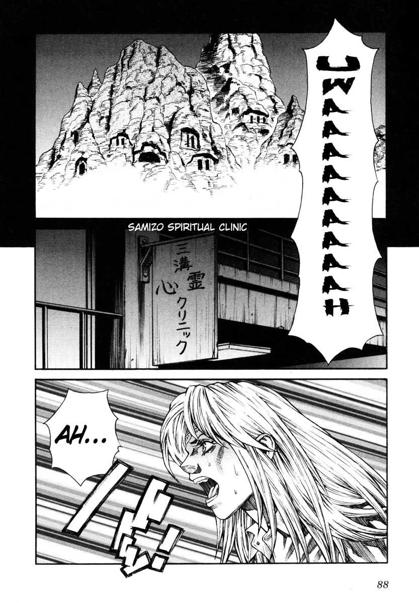 Read Leviathan Manga Online