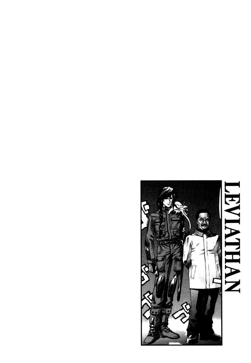 Read Leviathan Manga Online