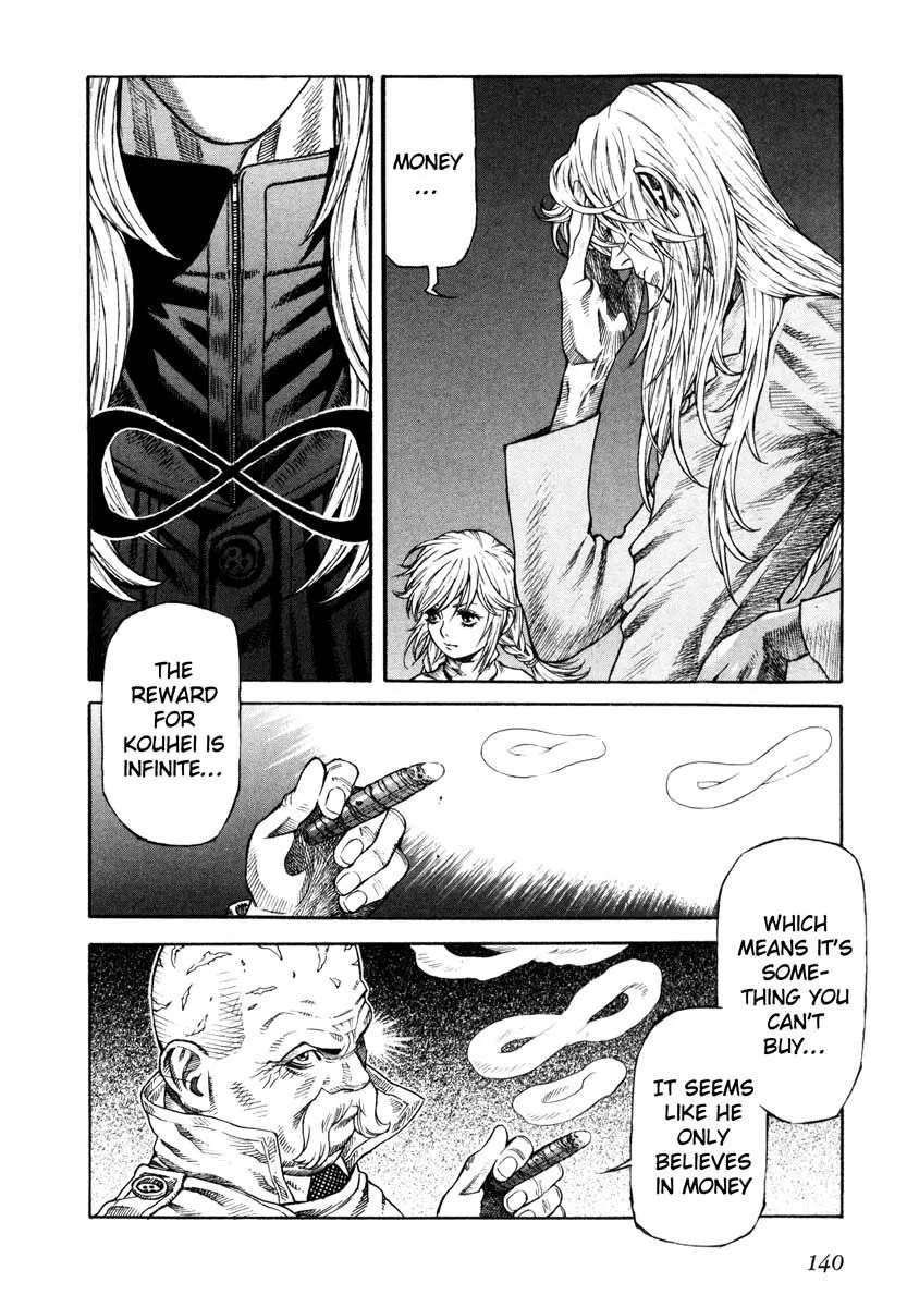 Read Leviathan Manga Online