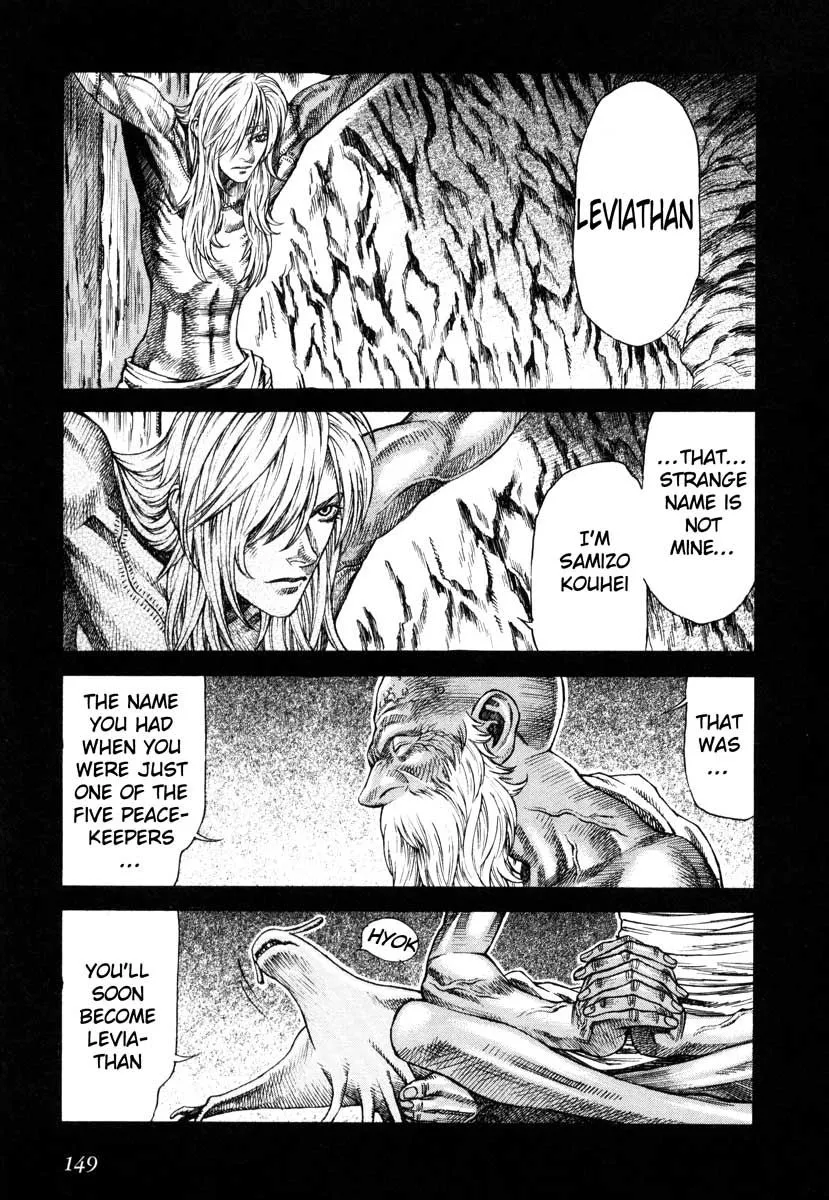 Read Leviathan Manga Online