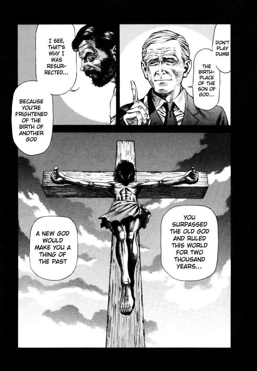 Read Leviathan Manga Online