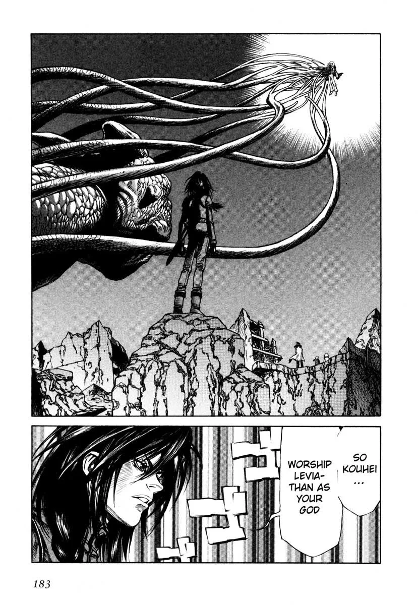 Read Leviathan Manga Online