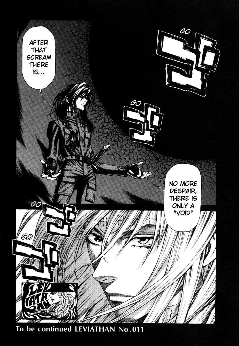 Read Leviathan Manga Online