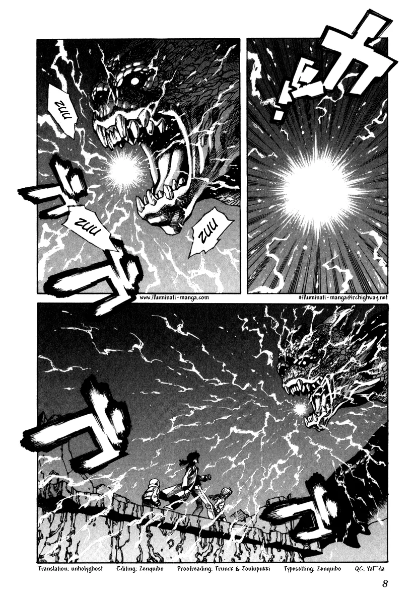 Read Leviathan Manga Online