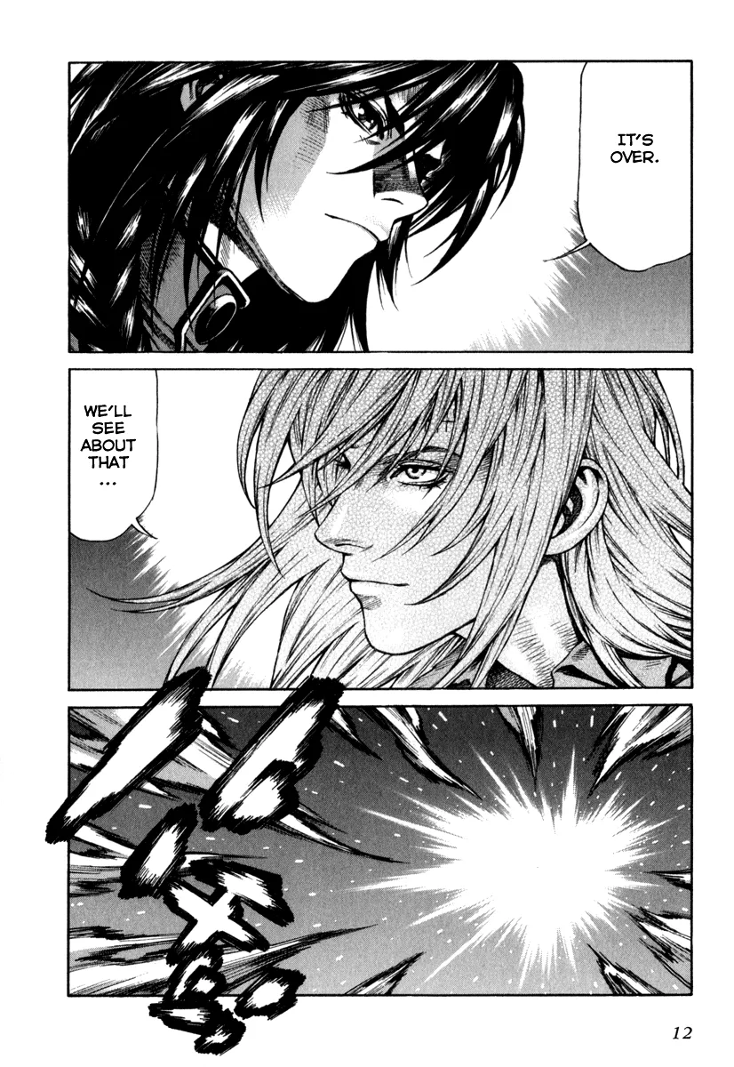 Read Leviathan Manga Online