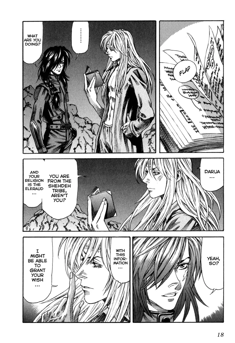 Read Leviathan Manga Online