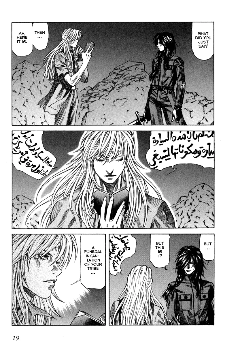 Read Leviathan Manga Online