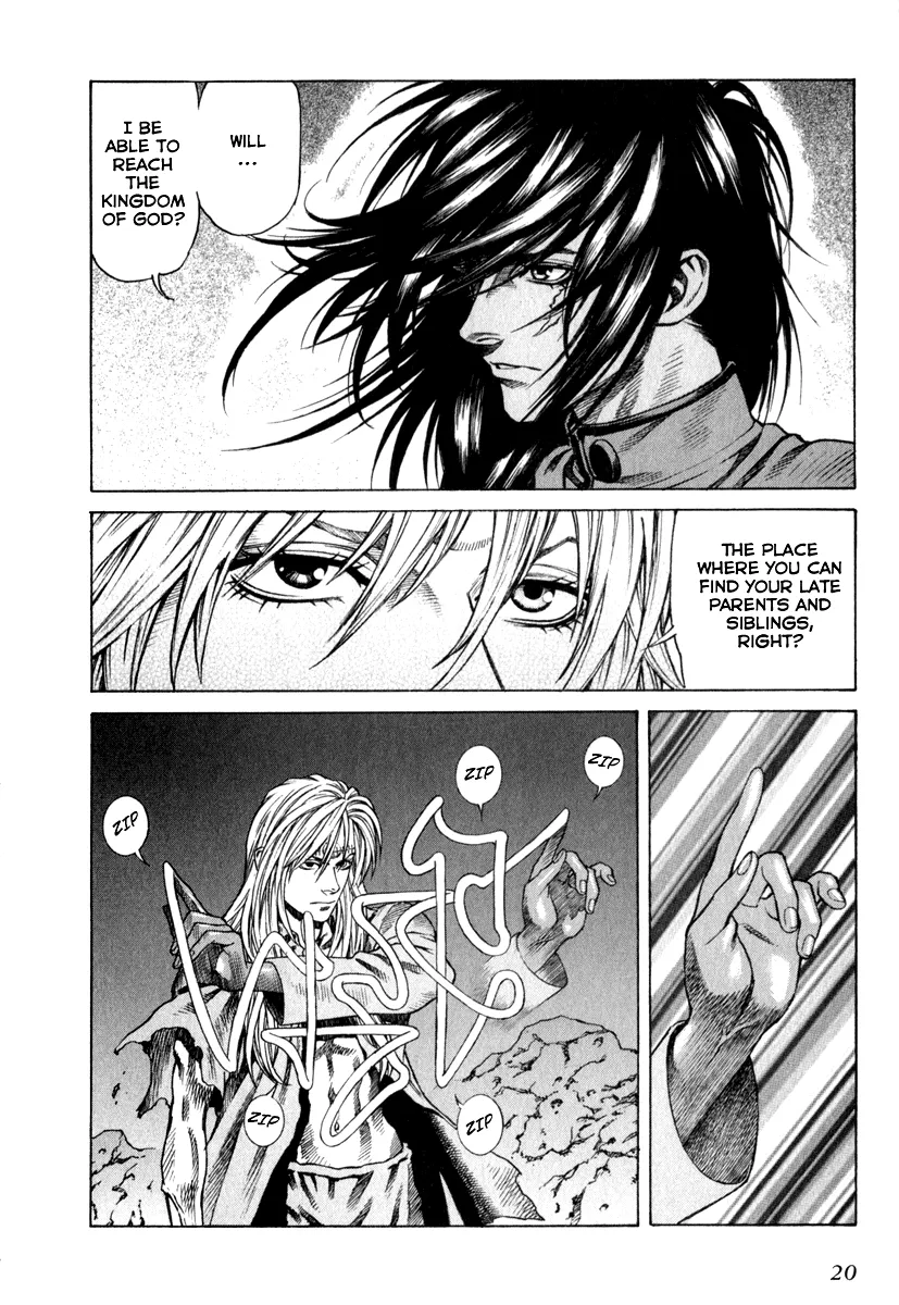 Read Leviathan Manga Online