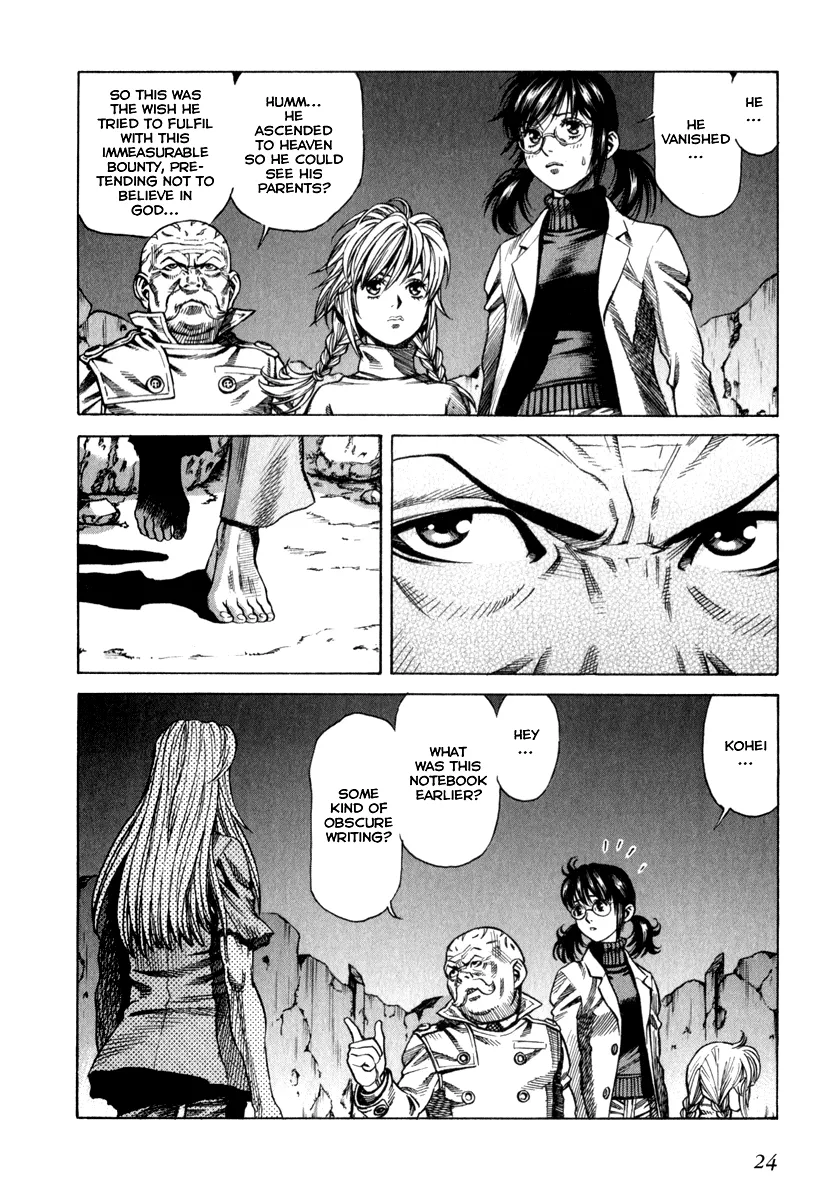 Read Leviathan Manga Online