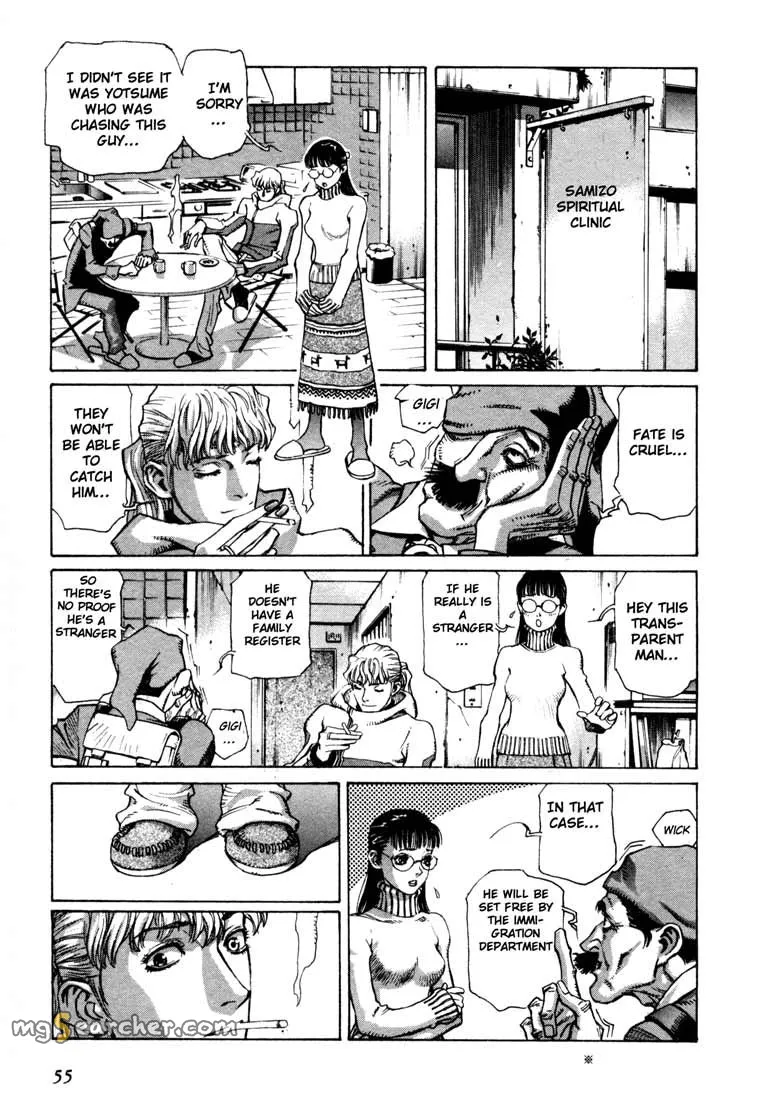 Read Leviathan Manga Online