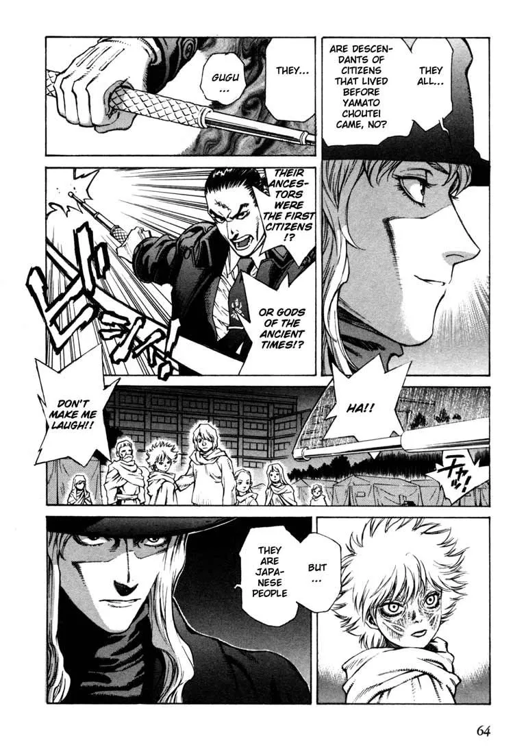 Read Leviathan Manga Online