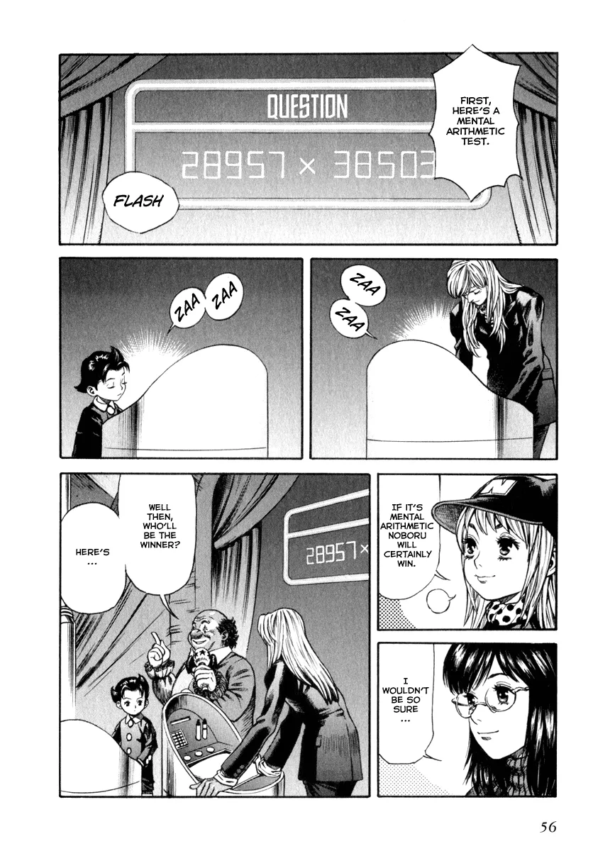 Read Leviathan Manga Online