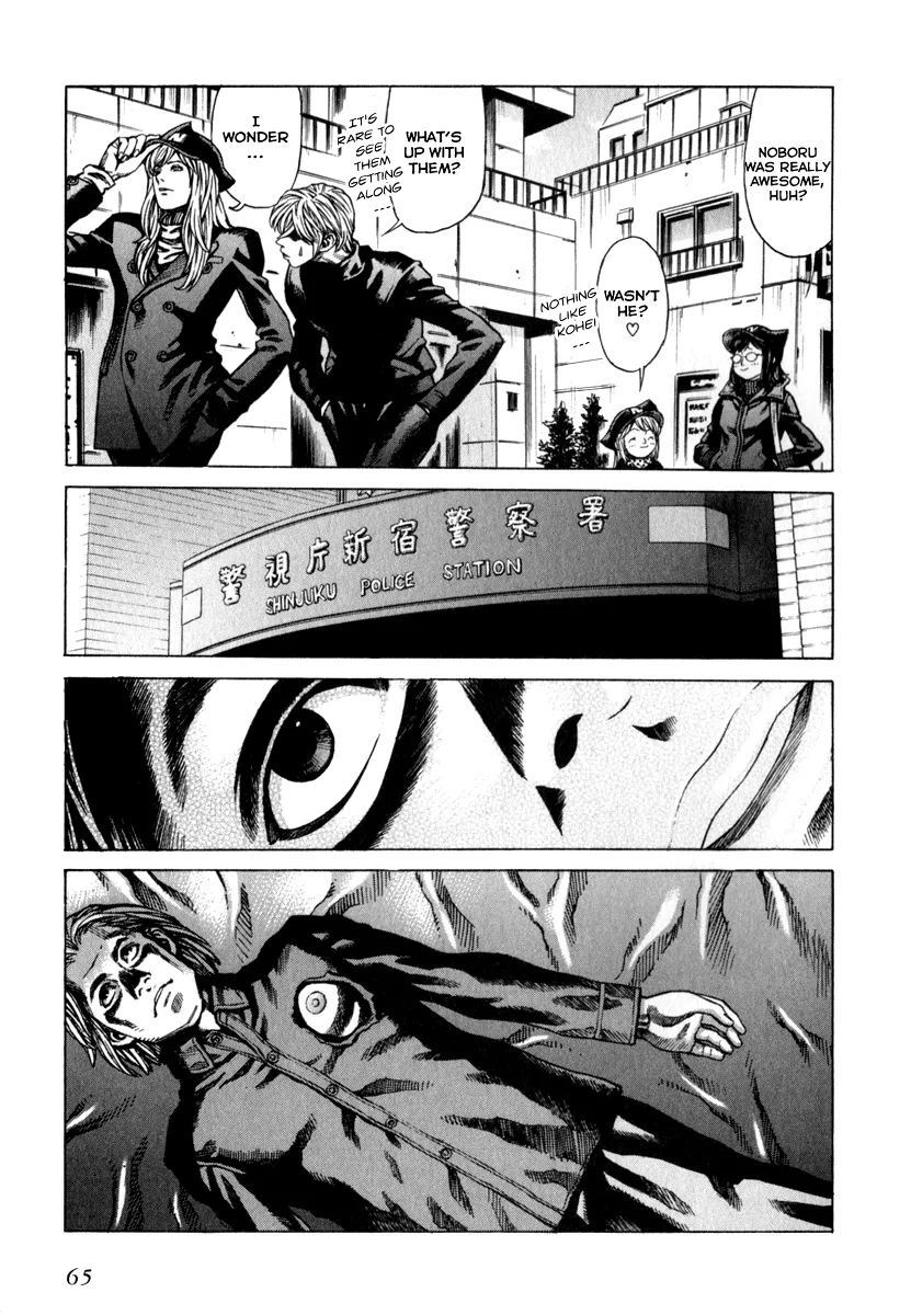 Read Leviathan Manga Online