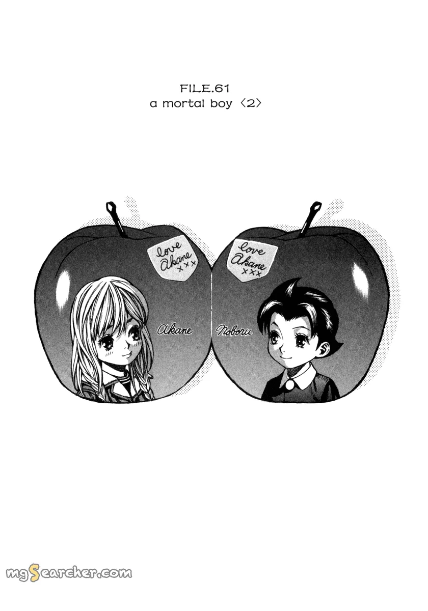 Read Leviathan Manga Online
