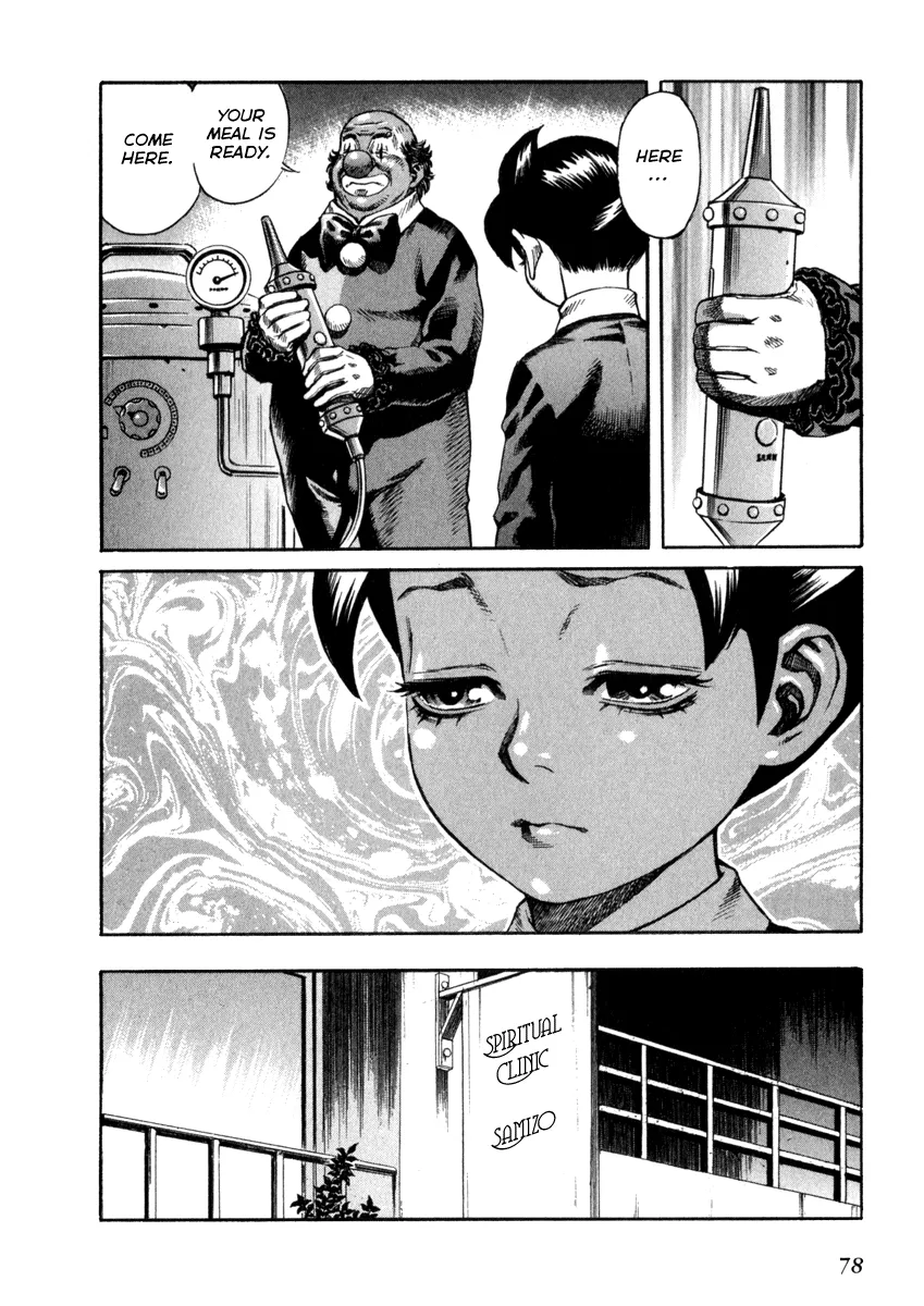 Read Leviathan Manga Online