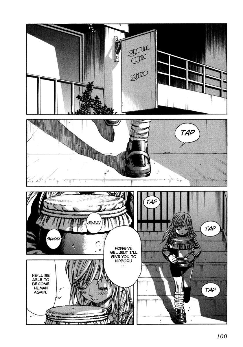 Read Leviathan Manga Online